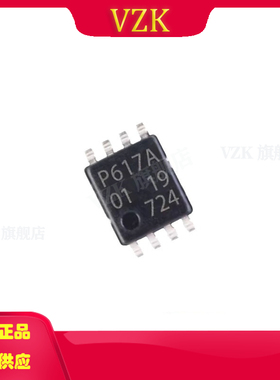 PCA9617ADP丝印P617A封装MSOP-8信号缓冲器/中继器/电平转换器