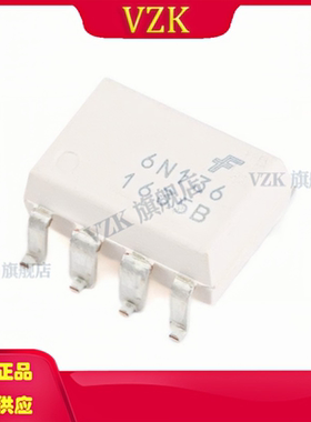 6N136SDM 封装 SOP-8 隔离器 光隔离器 晶体管，光电输出光隔离器