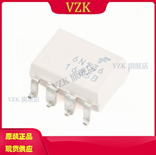 vzk6N136SDM光电输出光隔离器