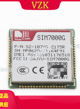 SIM7000G   射频和无线 射频收发器模块和调制解调器