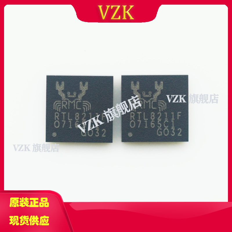 vzkRTL8211F-CG以太网收发器