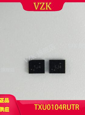 TXU0104RUTR封装:UQFN-12 集成电路(IC) 逻辑 转换器，电平移位器