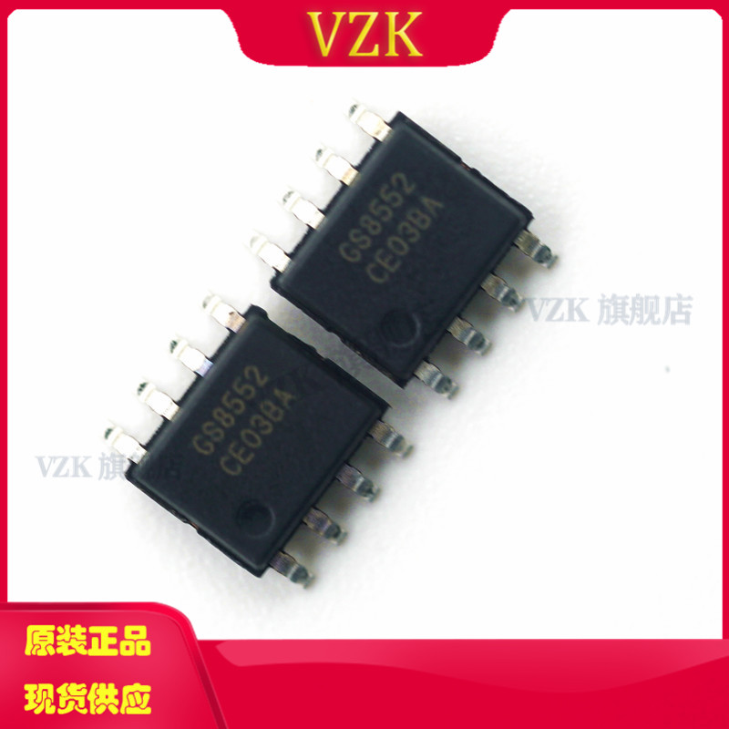 1.5MHZ轨到轨高精双通道运放芯片