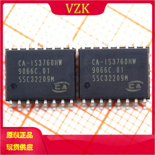 CA-IS3760HW  封装SOIC16 六通道标准数字隔离器 丝印CA-IS3760HW