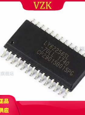 LY62256SL-70LL 封装SOP-28-300mil 静态随机存取存储器(SRAM)