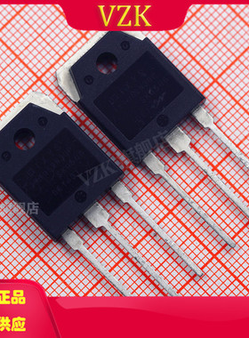 IXTQ52N30P 封装TO247 分立半导体产品 晶体管 集成电路IC芯片