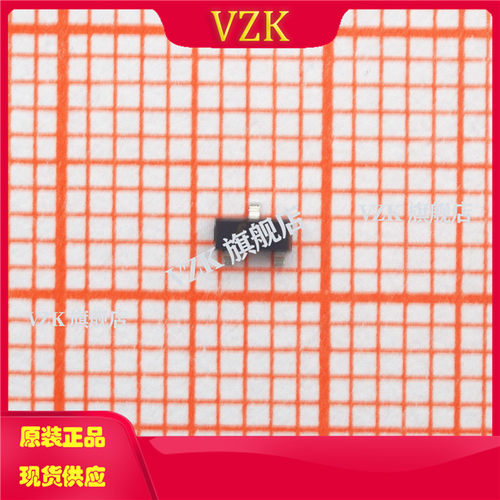 vzkFMMT618TA双极结型晶体管BJT