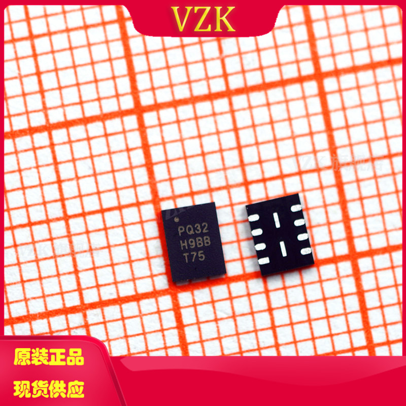 封装电子集成线路IC芯片电子