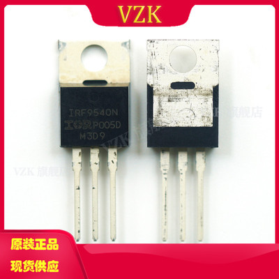 P沟道100V23A场效应管(MOSFET)