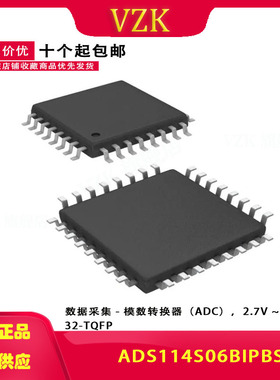 ADS114S06BIPBS 封装 TQFP-32集成电路IC数据采集 模数转换器