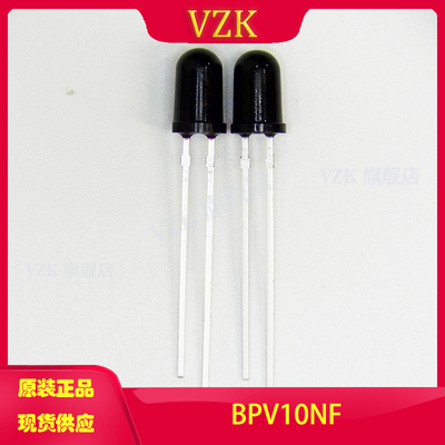 vzkBPV10NF光电二极管