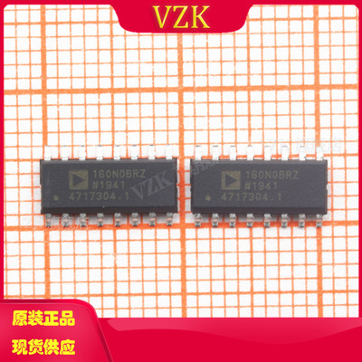 adum160nobrz数字隔离器