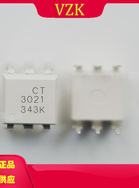 CT3021 封装 DIP-6 光耦-可控硅信号输出 丝印CT3021