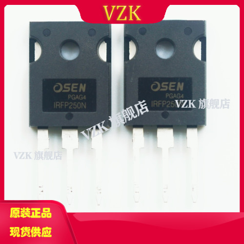 vzkIRFP250NPBF场效应管MOSFET