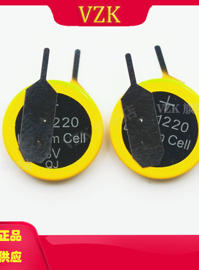 CR1220ZTV02-4丝印1220锂离子电池Q&J，立脚焊脚纽扣电池， 3V