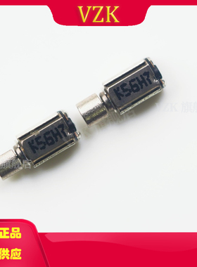 Z3OC1T8219731振动马达 Z3OC1T8219731 Z3OC1T8219731