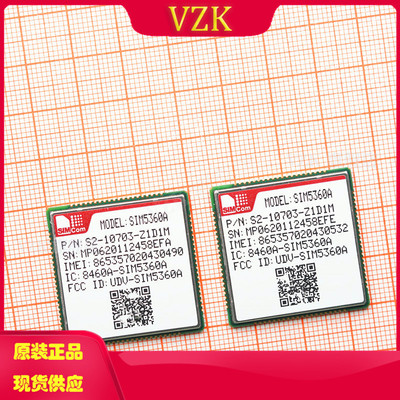 sim5360a通信模块/卫星定位模块