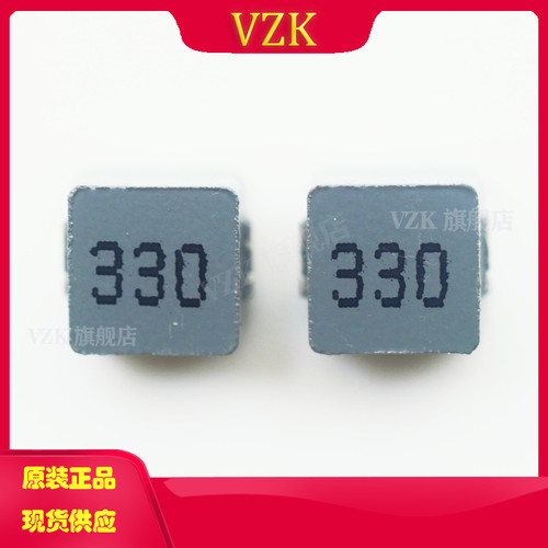 vzkCXP0650-330M-AG(33UH)电感