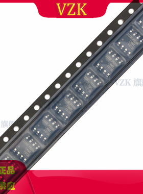 IRF8736TRPBF 丝印F8736 封装SOIC-8 N沟道 30V18A 贴片MOSFET管