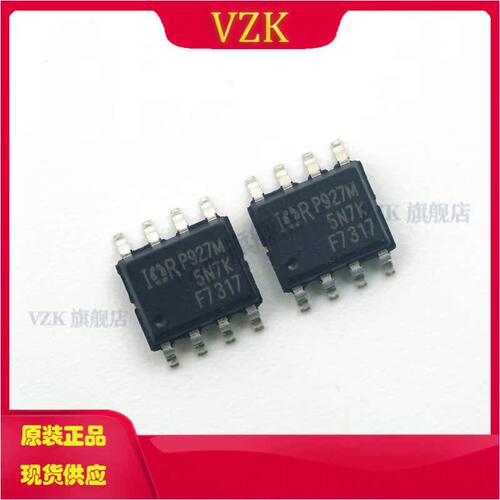 丝印场效应管(MOSFET)
