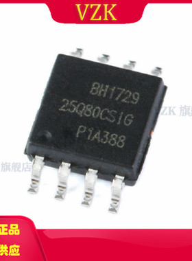 GD25Q80CSIGR 封装 SOP-8 集成电路（IC）芯片 存储器 存储器