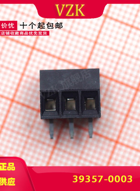 39357-0003 固定接线端子