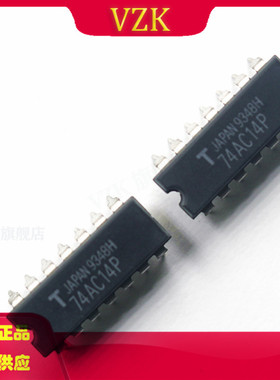 TC74HC04APF 封装DIP-14 丝印74HC04AP 六路反相器芯片集成电路IC