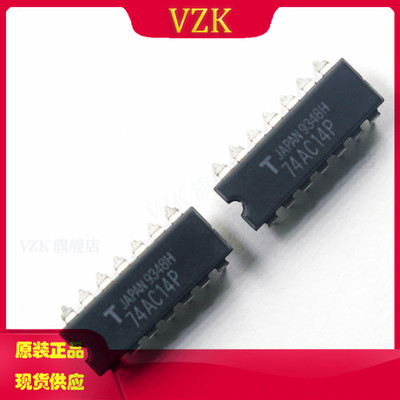 TC74HC04APF六路反相器芯片