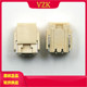 2mm SMD A2012WV 间距 封装 插针结构1x2P 线对板针座