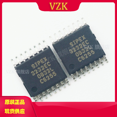 RS232芯片收发器SP3232ECY-L/TR