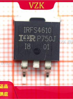 IRFS4610TRLPBF N沟道 100V 73A 场效应管(MOSFET) 封装:TO-263-2