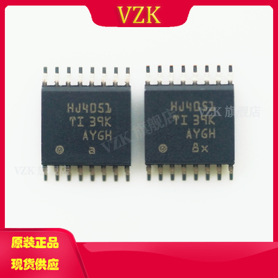 vzkCD74HC4051PWR复用器IC芯片