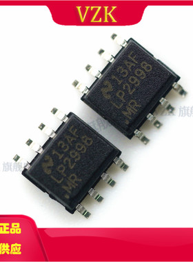 LP2998MRX 封装 SOIC-8 专业电源管理IC芯片(PMIC) 丝印LP2998MR