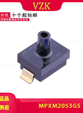 MPXM2053GS SMD贴片 压力传感器 气压传感器 下单咨询
