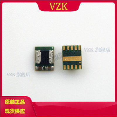 vzkLMZM23601V5SILR集成电路IC