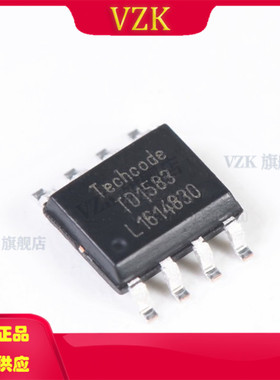 TD1583 封装  SOP-8  DC-DC电源芯片 集成电路IC芯片 降压型