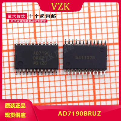 封装TSSOP-24芯片vzk原装正品