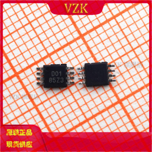 封装VSSOP-8芯片vzk原装正品