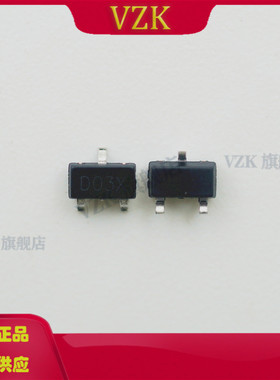 XC61CC3002MR 丝印D03 封装 SOT-23-3L 监控和复位芯片