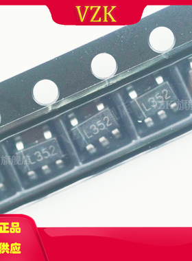 TPSPX3819M5-L-3-3丝印L352封装SOT-23-5线性稳压器(LDO)芯片