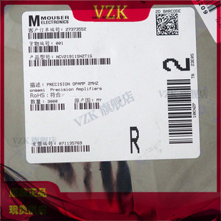 NCV21911SN2T1G 封装 SOT23 缓冲器 集成电路IC运算放大器