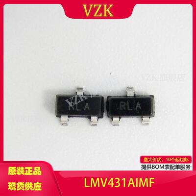 贴片电压基准LMV431AIMF/NOPB