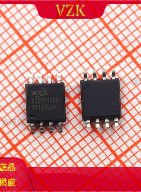 XT25F128BSSIGT 贴片封装：SOP-8 存储器IC芯片 128Mbit