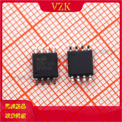 存储器IC芯片XT25F128BSSIGT