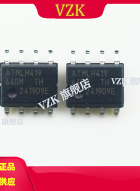 AT24C64D-SSHM-T丝印64DM封装SOIC-8存储器IC芯片