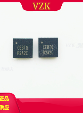 SGM5348-12XTQ16G/TR丝印CEBTQ封装TQFN-16L 模数转换芯片ADC