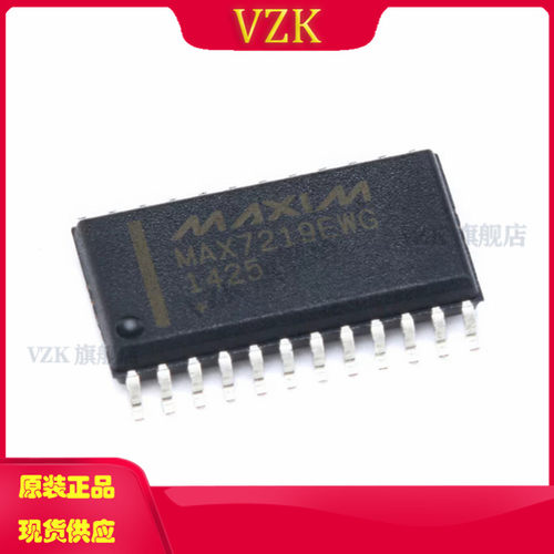 vzkMAX7219EWG+T集成电路IC芯片