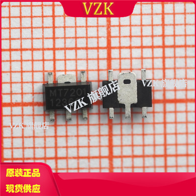 vzkMT7201CLED驱动器芯片