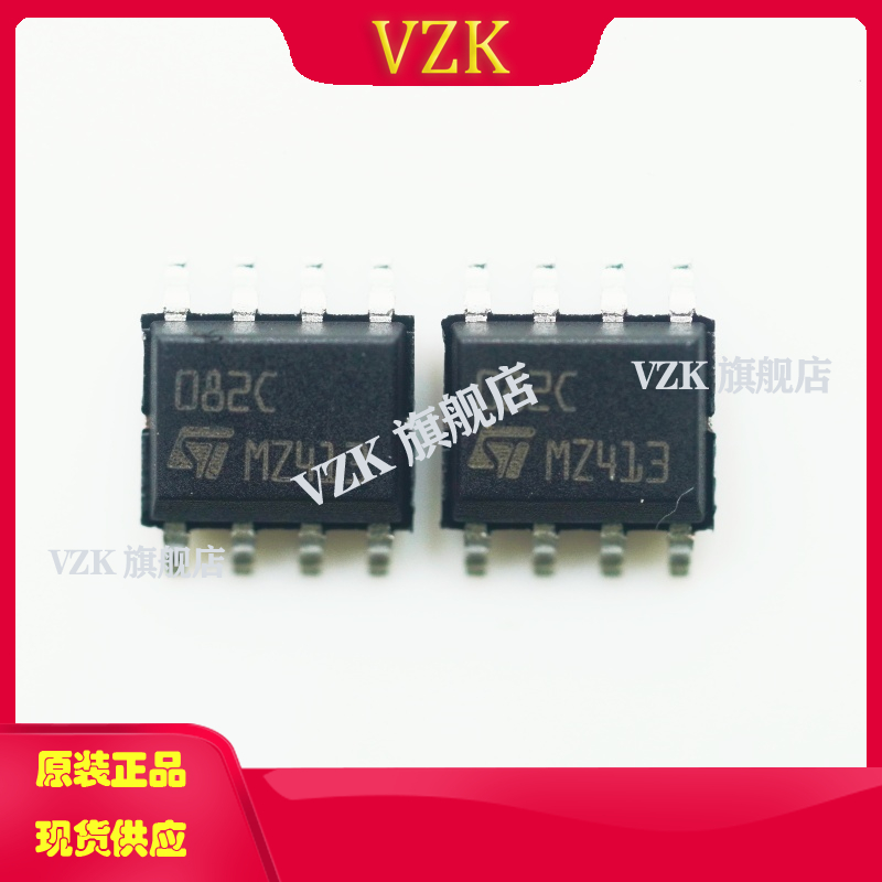 vzkTL082CDT线性放大器缓冲器