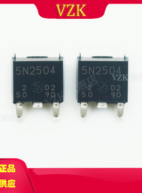 H5N2504DSTR-E丝印5N2504封装TO-252场效应管IC芯片